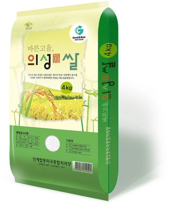 의성진쌀 미소진품 단일미 상등급, 4kg, 1개, 상
