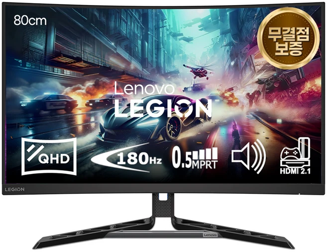 레노버 QHD 게이밍 180Hz 커브드 무결점 모니터, 80cm, R32qc-30 67C8GAC1KR