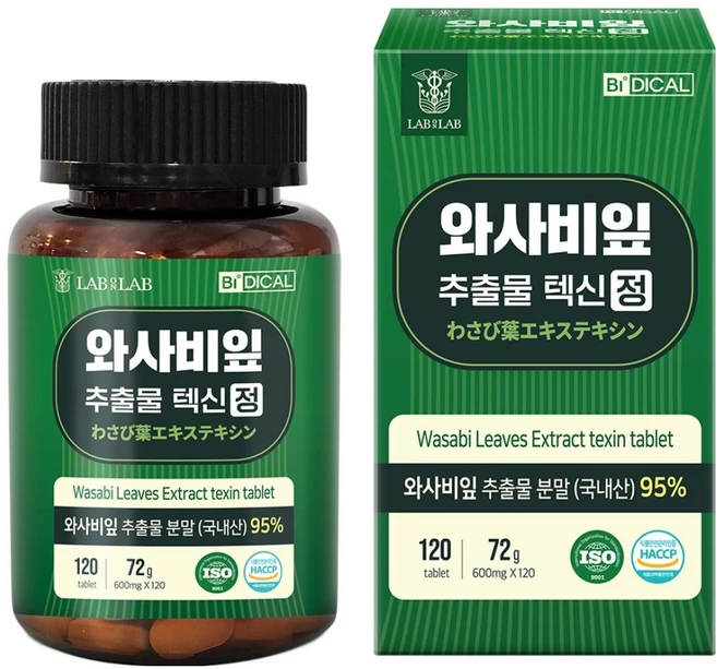 랩온랩 국내산 와사비잎 추출물 95% 텍신 72g, 120정, 1개