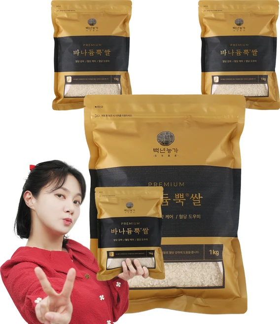 바나듐뿍 백년농가 쌀, 1kg, 3개