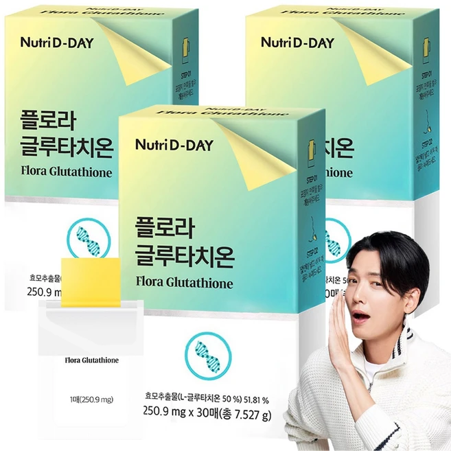 뉴트리디데이 플로라 글루타치온 필름 30p, 7.527g, 3개