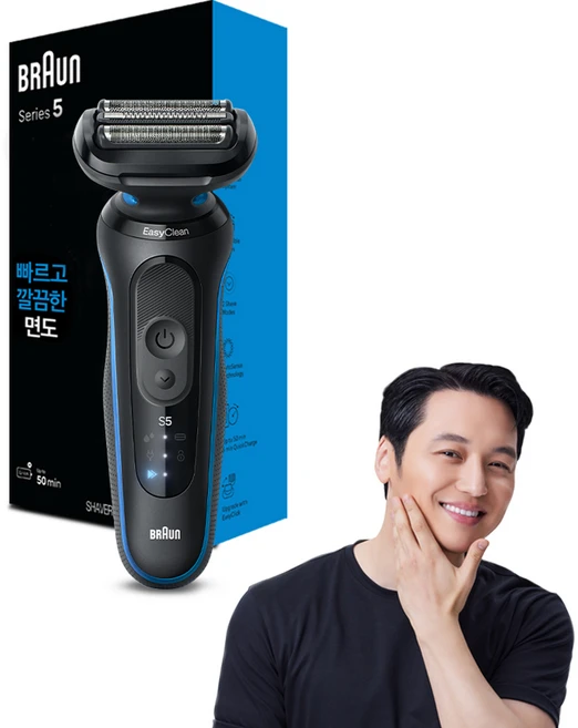 BRAUN 시리즈 5 전기면도기, 52-B1000s, 블루