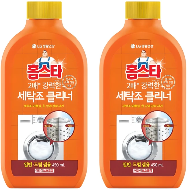 홈스타 퍼펙트 세탁조 클리너, 450ml, 2개