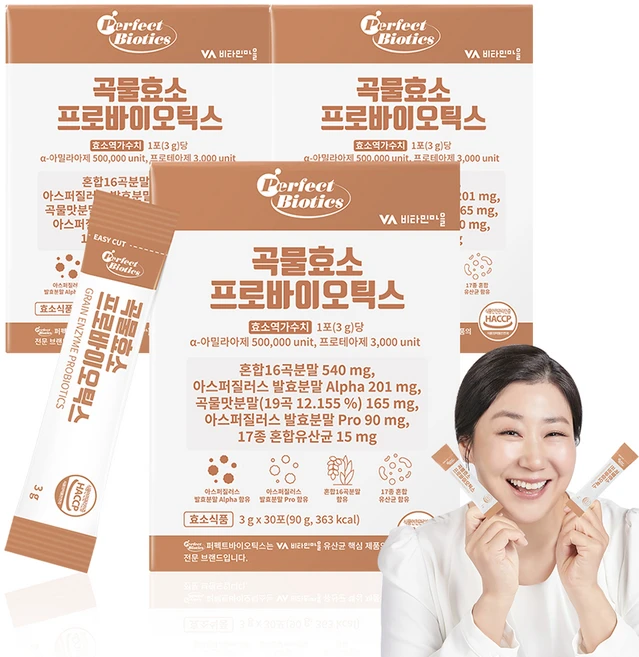 퍼펙트바이오틱스 곡물효소 프로바이오틱스, 90g, 3박스