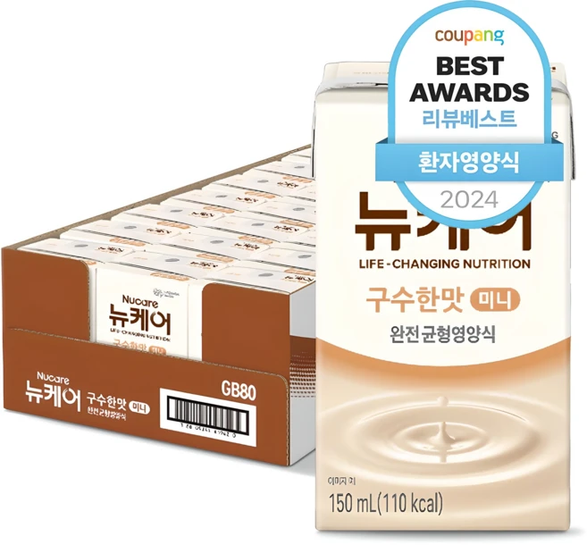 뉴케어 구수한맛 미니 완전균형영양식, 150ml, 24개