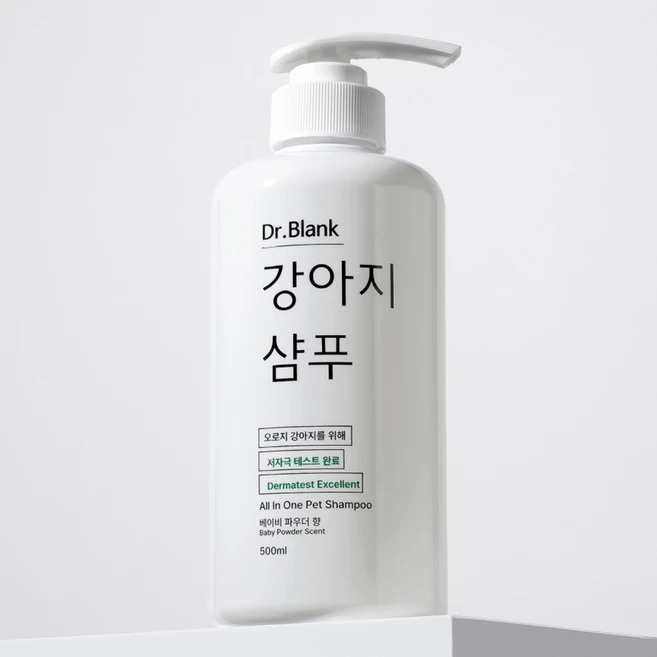 닥터블랭크 저자극 강아지 샴푸 베이비파우더향, 500ml, 1개