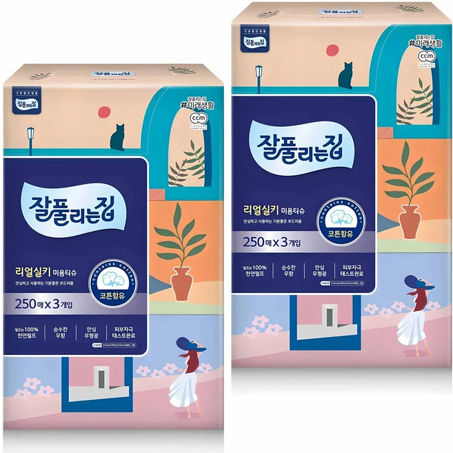 잘풀리는집 리얼실키 천열펄프 미용티슈 2겹, 250매, 6개