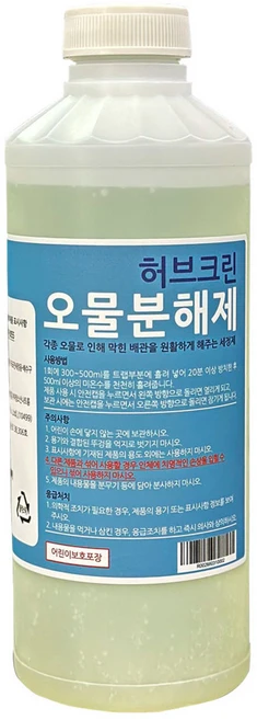 허브크린 오물분해제, 1L, 1개