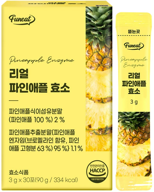 퍼니트 리얼 파인애플 효소 30p, 90g, 1개