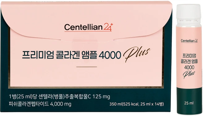 센텔리안24 프리미엄 콜라겐 앰플 4000 플러스, 25ml, 14개