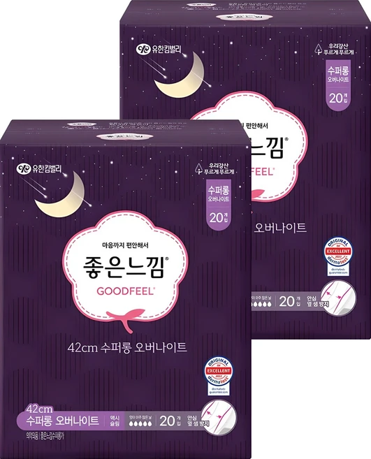 좋은느낌 오리지널 생리대 날개형, 슈퍼롱, 20개입, 2개