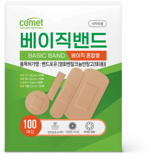 코멧 베이직 밴드 혼합형, 100매입, 1개