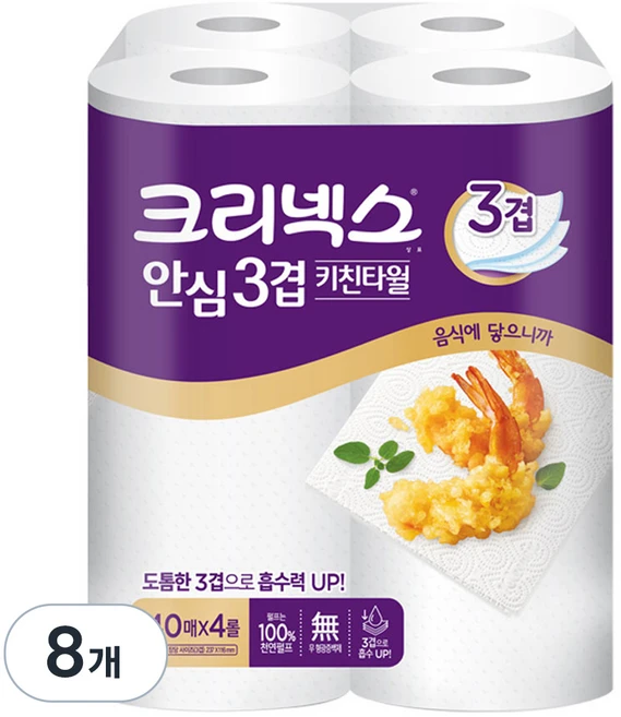 크리넥스 안심 3겹 천연펄프 키친타월, 140매, 8개