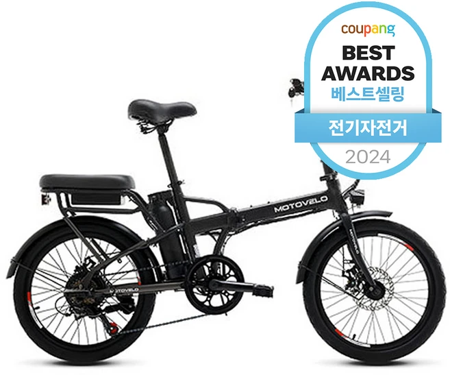 모토벨로 TX7 DUAL 전기자전거 350W 36V 5.2Ah, 스틸, 블랙
