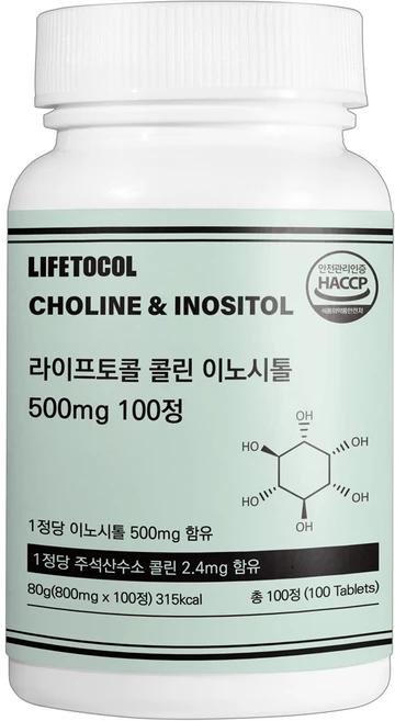 라이프토콜 콜린 이노시톨 500mg, 100정, 1개