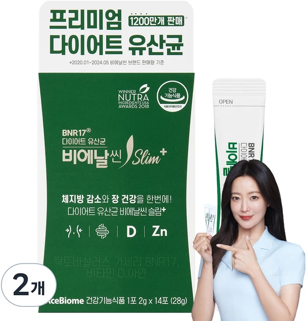 BNR17 다이어트 유산균 비에날씬 슬림플러스, 28g, 2개