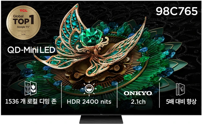 TCL 4K UHD QD Mini LED 스마트TV, 247.7cm(98인치), 98C765, 스탠드형, 방문설치
