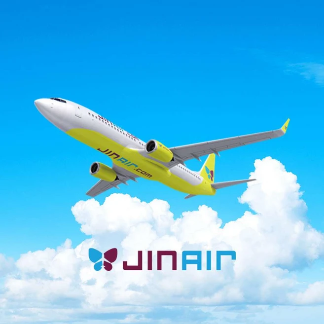 [제주도편도항공권] [제주도]진에어+제주항공+티웨이 25년 대구 3월 편도항공권