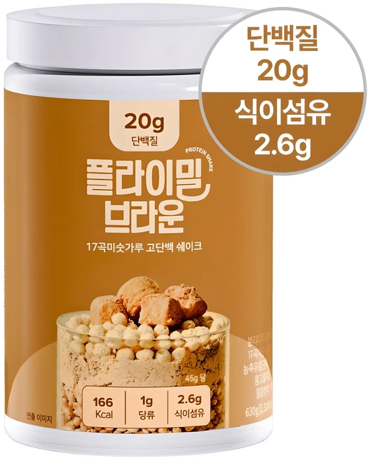 플라이밀 단백질 쉐이크 브라운 미숫가루맛 대용량, 630g, 1개