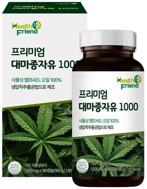 헬스프랜드 프리미엄 대마종자유 6개월분 1000mg x 180캡슐 캐나다산 햄프씨드오일 냉압착추출공법, 1개, 180정
