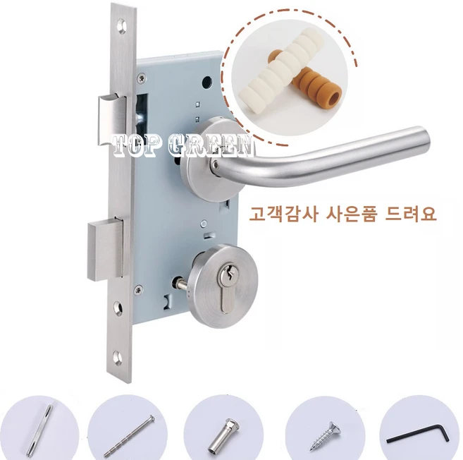 탑그린)모티스락 상자 방문손잡이 안방문고리 일체형 유럽형 부속 래치 도어핸들 키뭉치 키통, 1개, 사각세트(55X72)