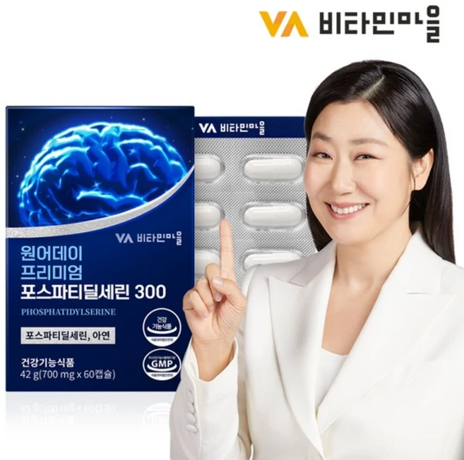 원어데이 프리미엄 포스파티딜세린 60캡슐 x 1박스 (1개월분), 없음