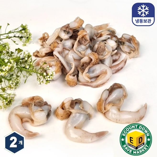 손질 냉동 새조개살, 2개, 1kg