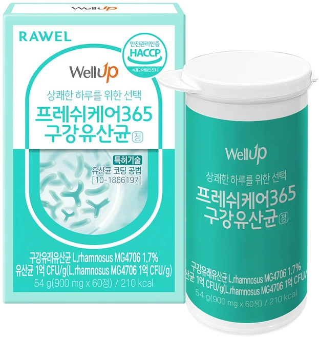 로엘 웰업 프레쉬케어365 구강유산균 54g, 60정, 1개