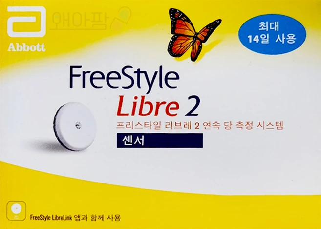 애보트 프리스타일 리브레2 연속 혈당측정기, FreeStyle Libre 2, 1개
