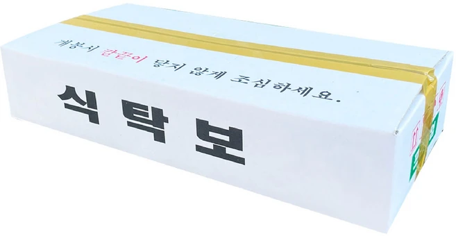 업소용 일회용식탁보 횟집비닐 식당용방수비닐 국산 250매, 1세트, 250개