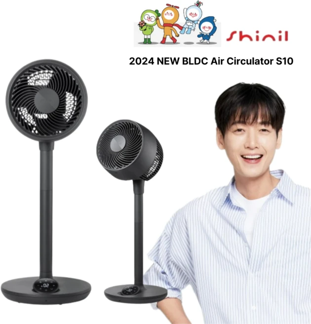 [ 방송 HIT 신제품 ] 25년 신일 서큘레이터 S10 음성인식 저소음 BLDC 에어서큘레이터 SIF-A09EC_D 다크그레이