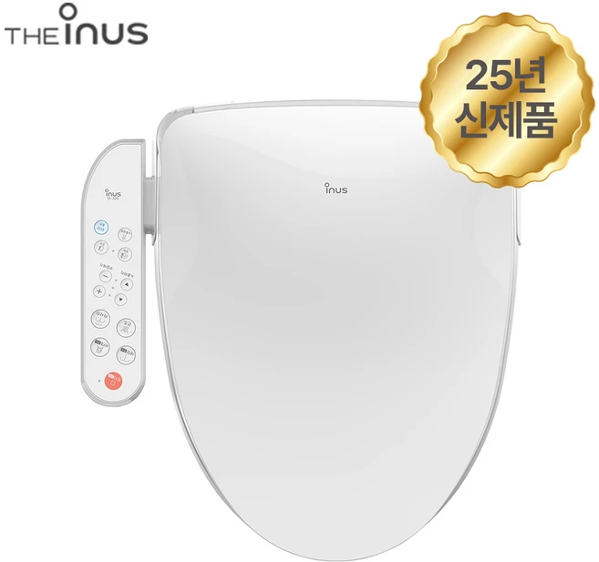 이누스 직수형 순간온수 IS-310, IPX5 방수, 필터 교체 불필요 비데