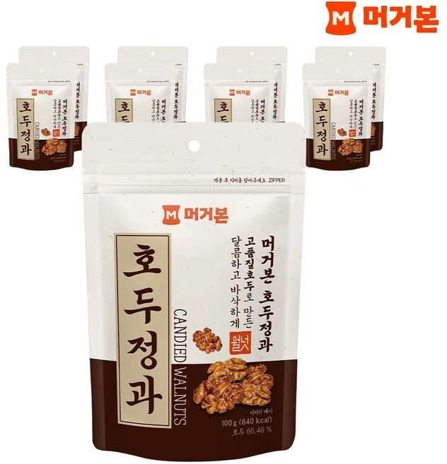 [G]호두정과 100G x 9봉, 9개