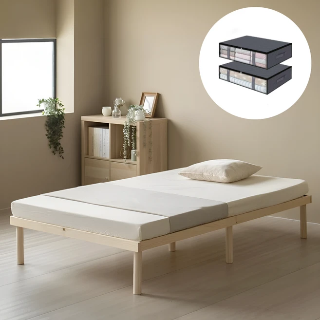 HOMEBOSCH 원목 침대 프레임 소나무 수납 침대, 내추럴 원목