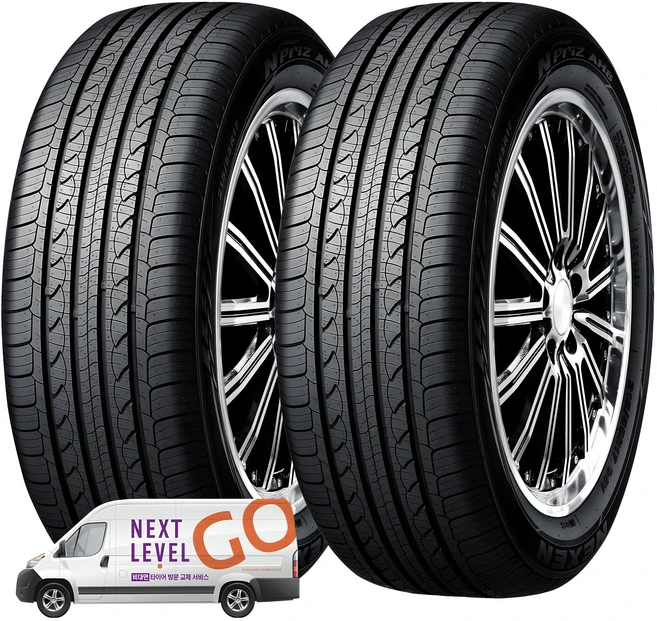 넥센타이어 엔프리즈 AH8 225/55R17, 2개, 출장장착