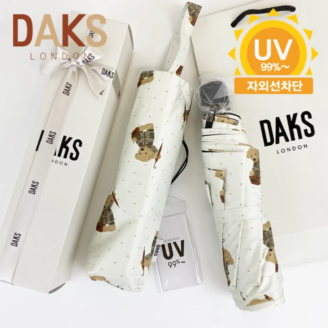 [정품] DAKS 닥스 우양산 슬림 수동 양산 우산 UV차단 99.9% 선물포장