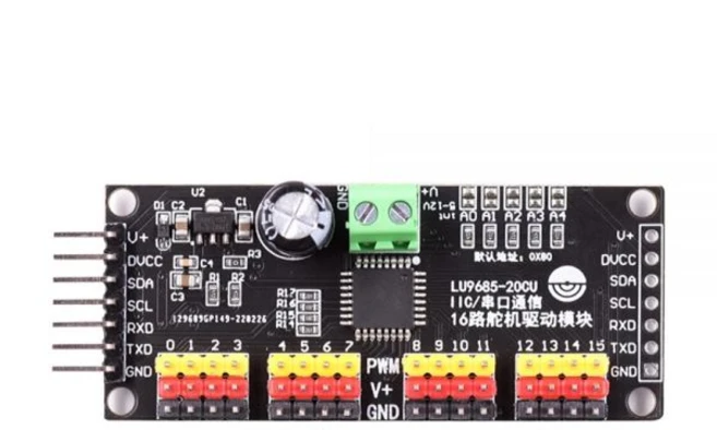 LU9685 16 채널 12 비트 PWM 서보 쉴드 드라이버 I2C 인터페이스 라즈베리 파이용 PCA9685 모듈 대체, [01], 1개