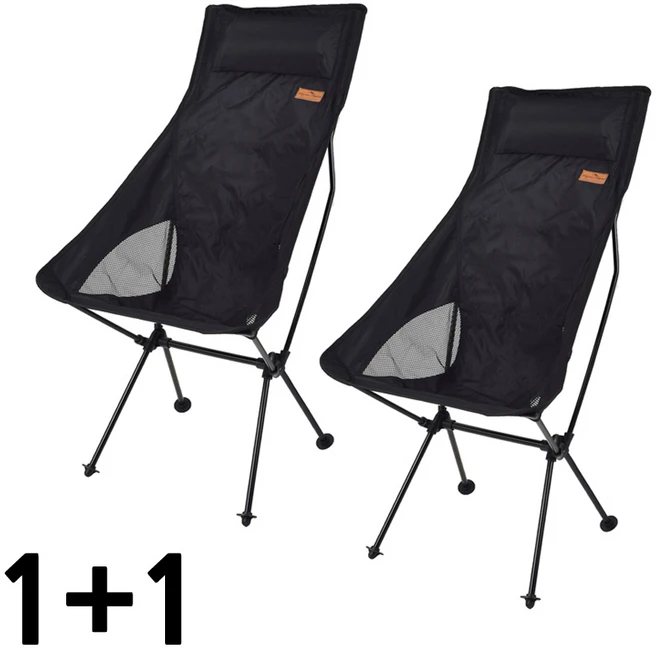 키스톤 초경량 캠핑의자 RELAX 하이백 1+1, 2개, 블랙
