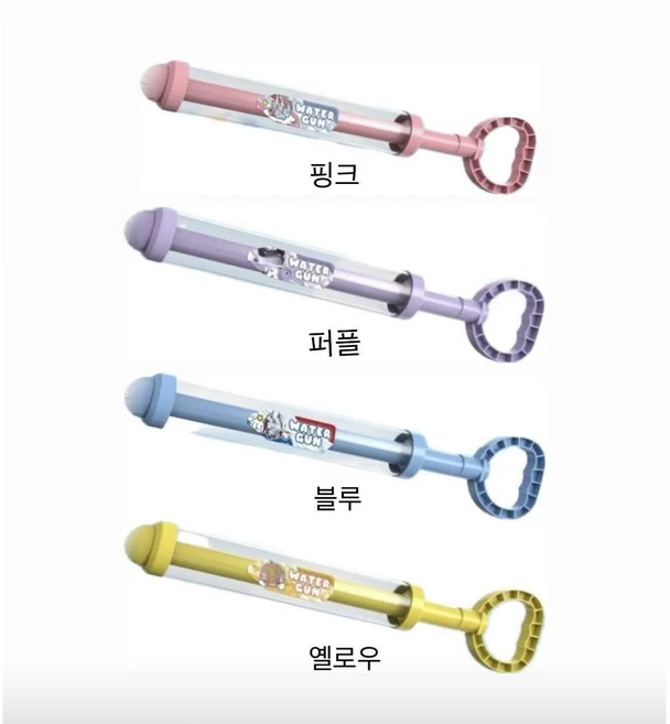 불꽃놀이 물총 불꽃분수 물꽃놀이 물총 우산 워터팜 물놀이 물총 장난감, 1개, 블루+핑크