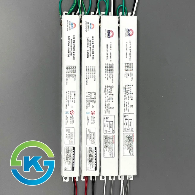 [국산KS] 컨버터 LED컨버터 60W 50W 30W 모듈 교체형 안정기, 03_(DWKC50W-1)50W 108V_1ch, 1개