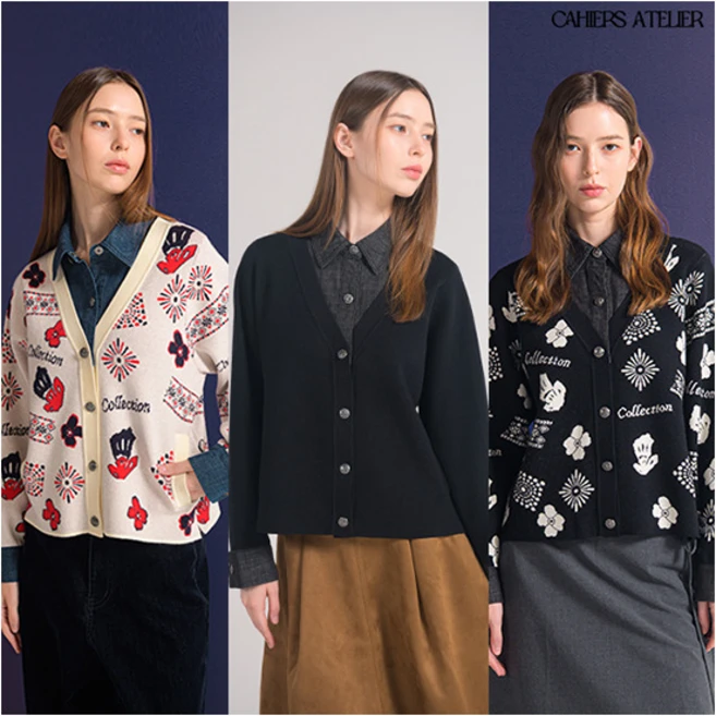 [까이에 아뜰리에] (25FW) 콤비 데님 블록 가디건