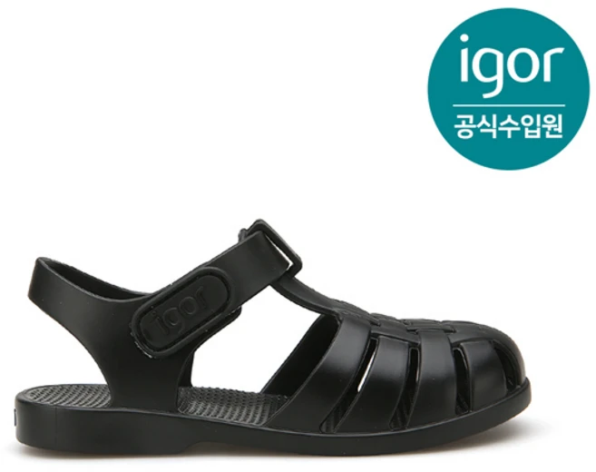 트래드후스 [IGOR] 이고르 클라시카 여아 남아 젤리슈즈 젤리샌들 8종 모음