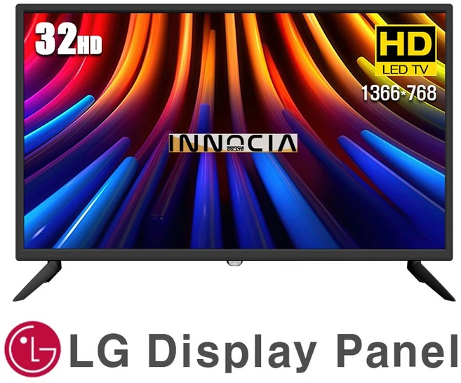 32인치티비 LED HD TV A급패널 에너지 1등급 모니터 겸용 티비 스탠드형 고객직접설치, DA3200I, 32인치