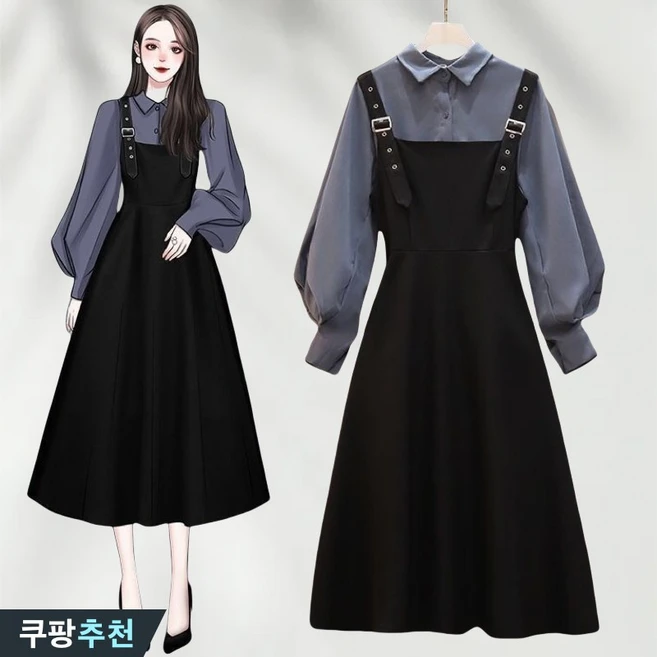 100kg까지 날씬해보이는 빅사이즈 우아한 셔츠 멜빵 치마 원피스 세트 봄 가을 슬림핏 단아한 하객룩 검정 무지 오피스룩 흰색 카라 남방 큰옷 4xl 캐주얼 a라인 롱원피스 투피스