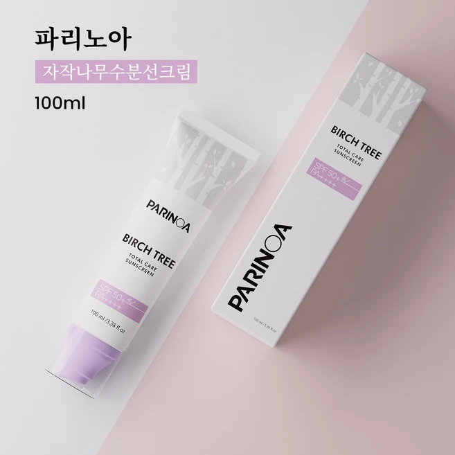 파리노아 자작나무 수분 선크림 대용량 SPF50+ 무기자차 안티에이징 피부과 선크림 블루 라이트 차단 촉촉한 수분 공급 자극받은 피부 보호 함유 세라마이드 히알루론산 아데노신, 1개, 100ml