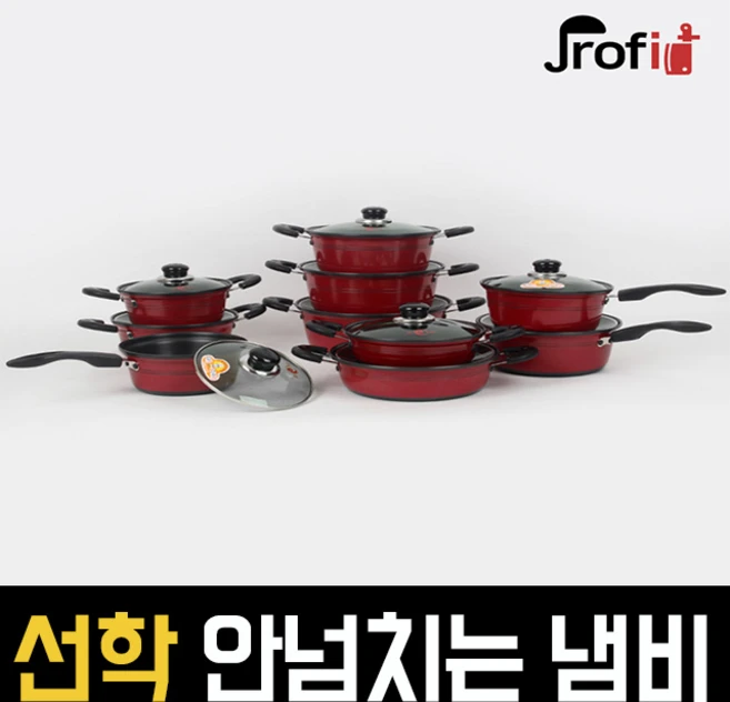 리빙홈라이프oem 리빙홈<국내생산> 선학 안넘치는 냄비 경질 양수 전골, 전골24, 국내생산안넘치는냄비, 1개”>
	                        <h3>리빙홈라이프oem 리빙홈<국내생산> 선학 안넘치는 냄비 경질 양수 전골, 전골24, 국내생산안넘치는냄비, 1개</h3>
	                        <p class=