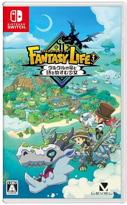 판타지 라이프 i 구루구루의 용과 시간을 지치는 소녀-Switch 초회 특전 달리기 시작한 모험자 세트(획득 경험치 향상 효과가 있는 액세서리 초초 매력 유용한 소비 아이템 9종