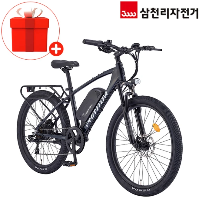 삼천리 2025 완조립 66.04cm(26인치) 팬텀 TX 파스 스로틀 산악 MTB 전기 자전거, 블랙