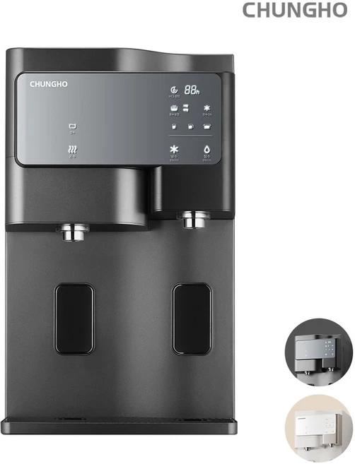 청호나이스 냉온정수기 세니타 WP-60C90010M, 오트밀 베이지