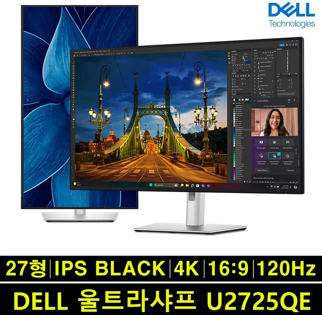 [DELL] 델 울트라샤프 120Hz UHD 4K IPS 블랙 패널 썬더볼트 지원 PIVOT, 680mm, DELLU2725QE